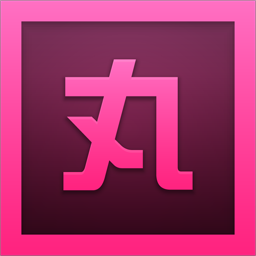 小丸工具箱-压缩软件